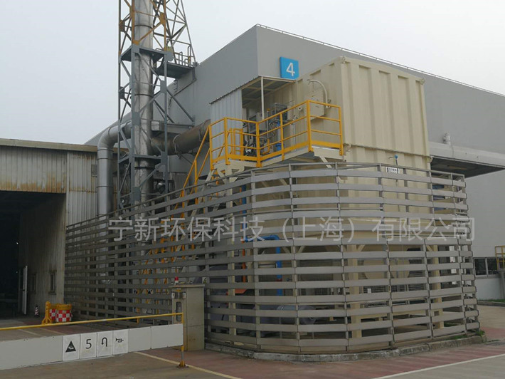 两箱式RTO/空调废气处理设备